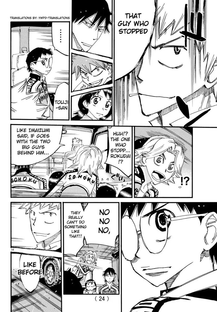 Read Yowamushi Pedal EN Manga Online