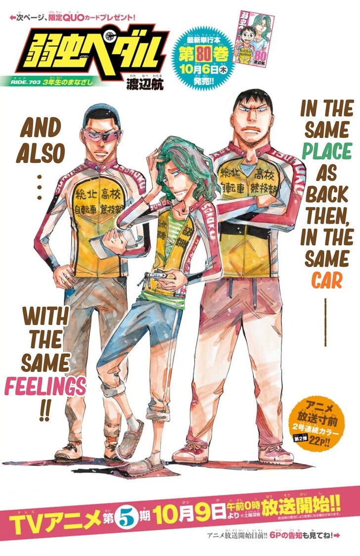 Read Yowamushi Pedal EN Manga Online