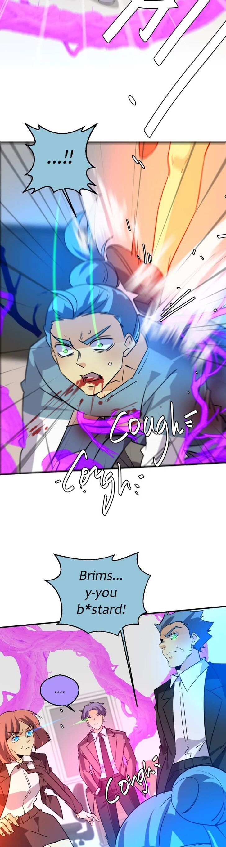 Read unOrdinary en Manga Online