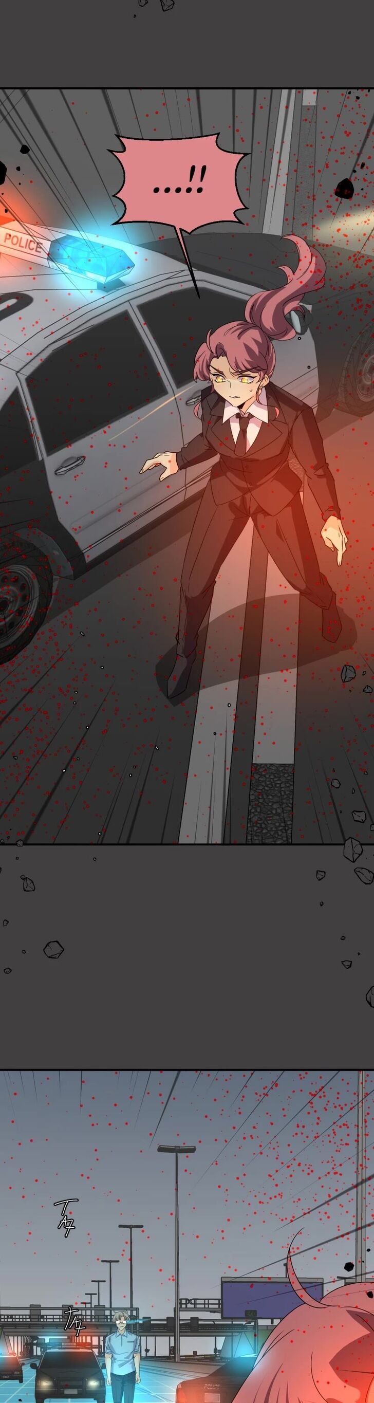 Read unOrdinary en Manga Online