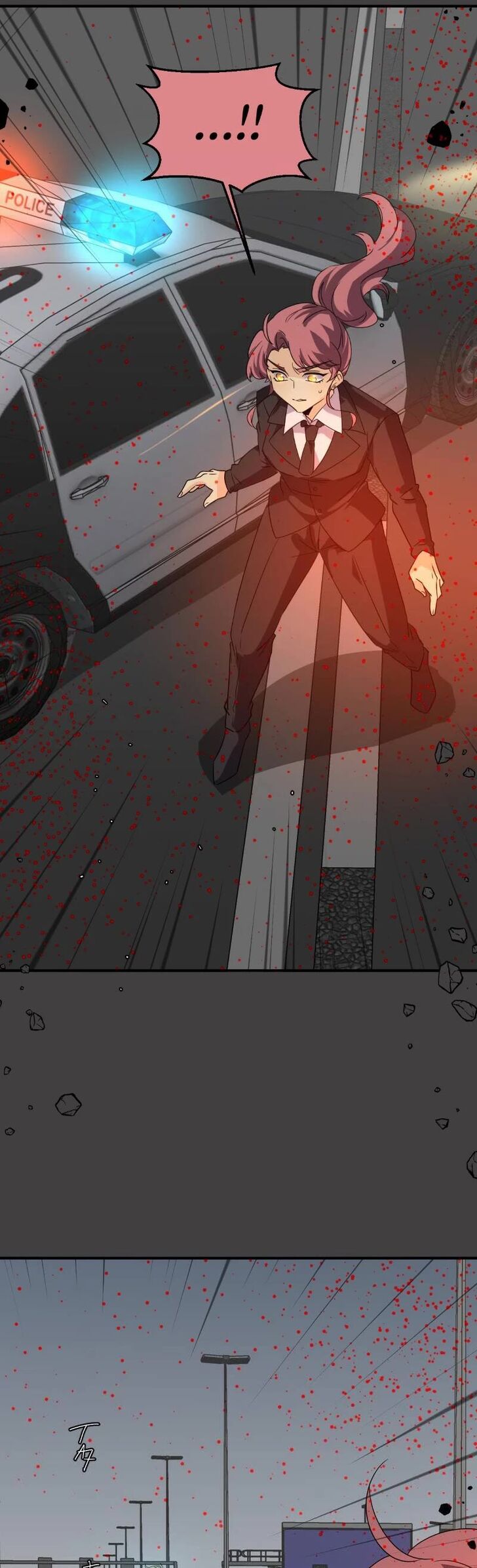 Read unOrdinary en Manga Online