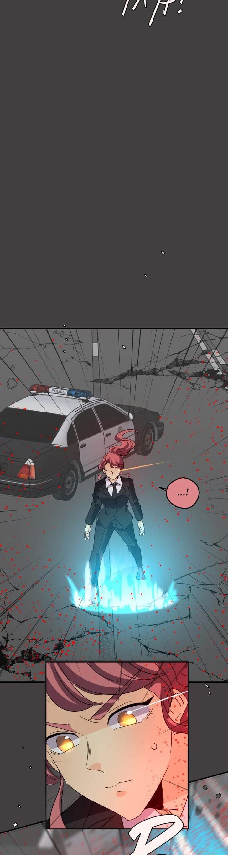 Read unOrdinary en Manga Online