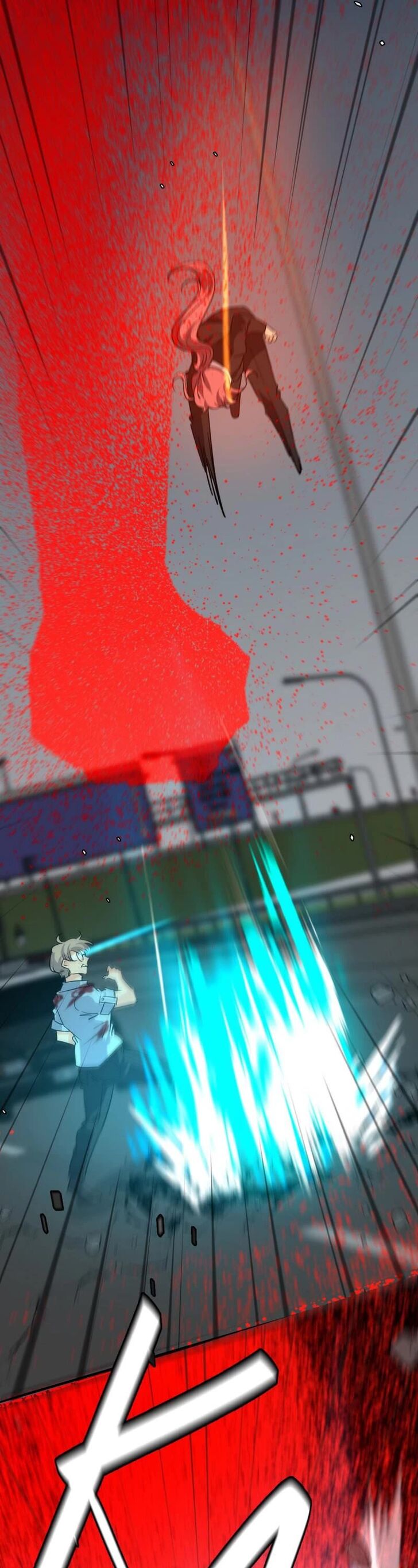 Read unOrdinary en Manga Online