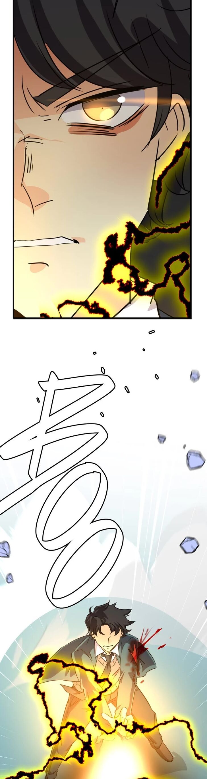 Read unOrdinary en Manga Online