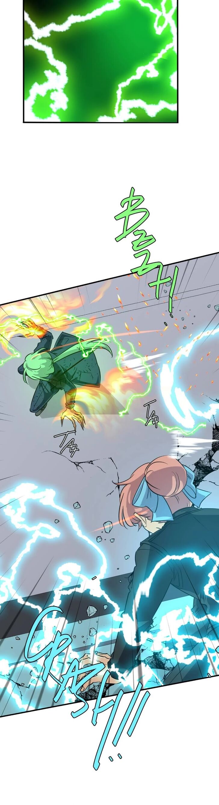 Read unOrdinary en Manga Online