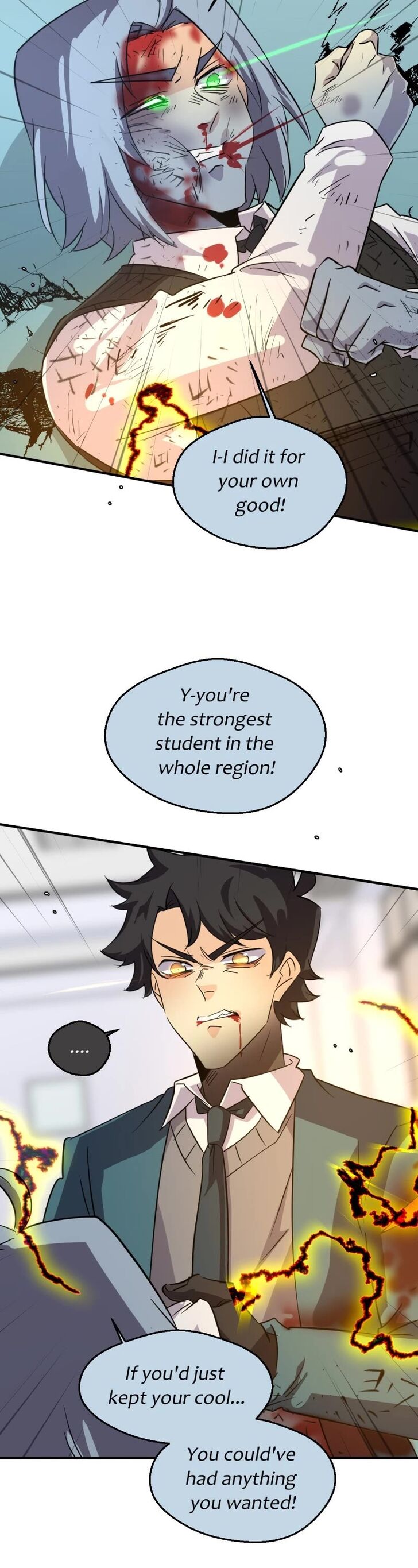 Read unOrdinary en Manga Online