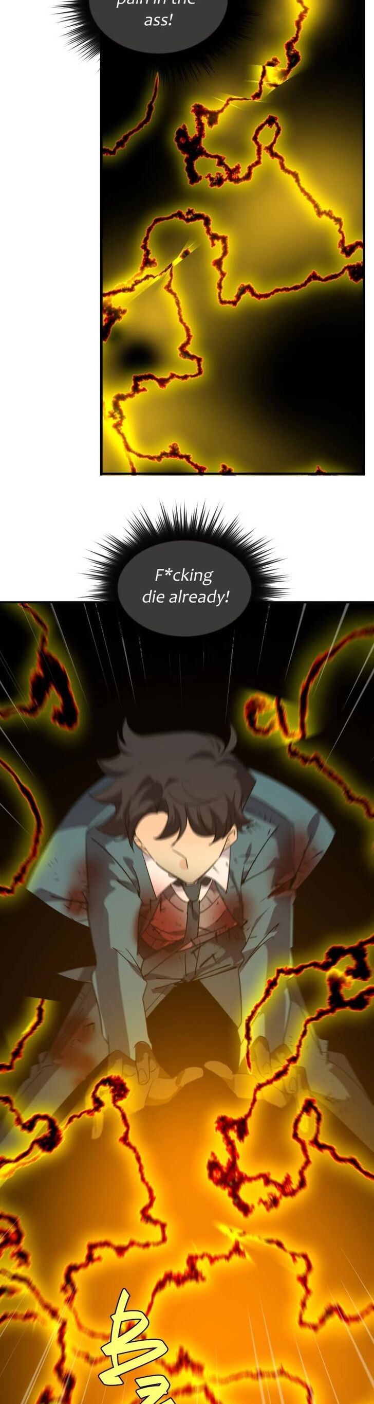 Read unOrdinary en Manga Online