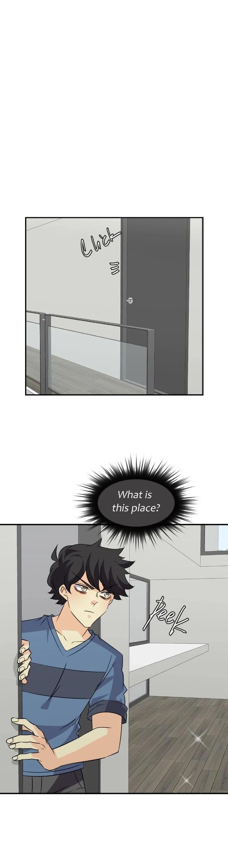 Read unOrdinary en Manga Online