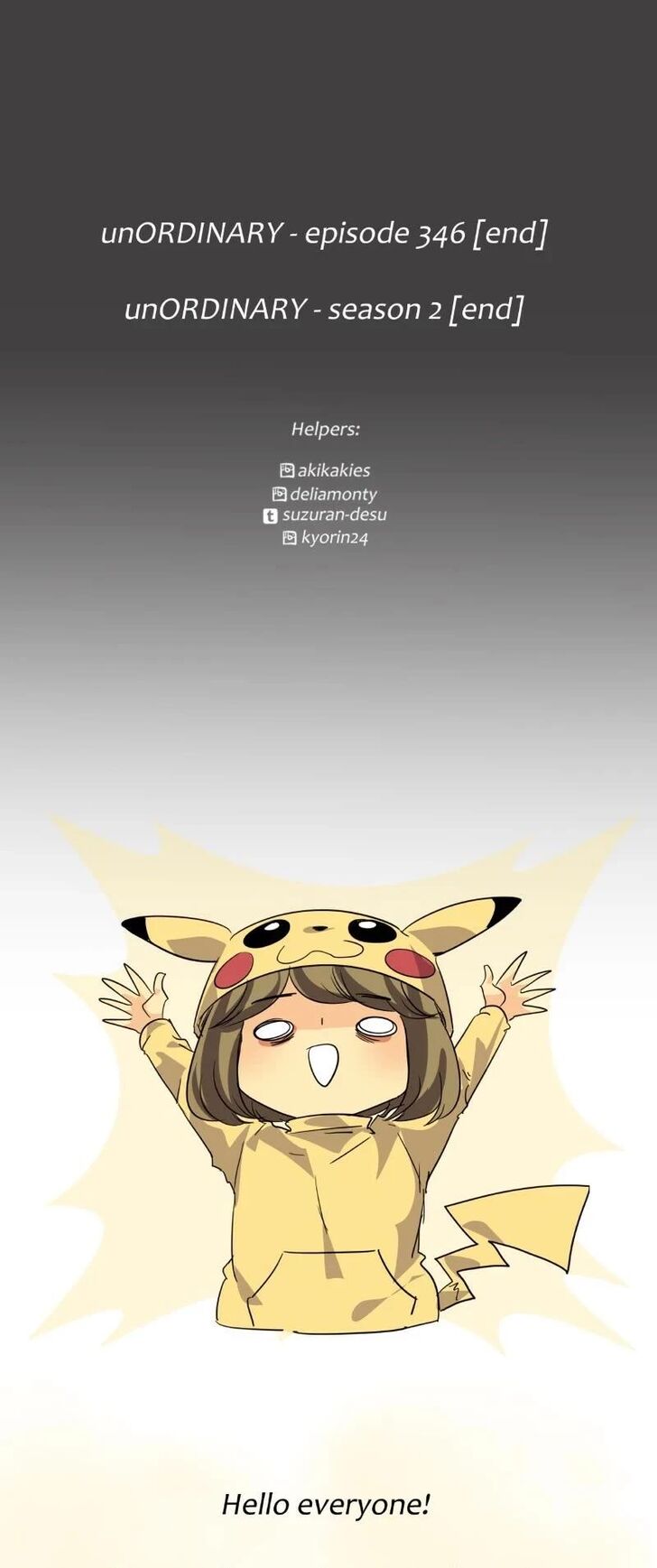 Read unOrdinary en Manga Online