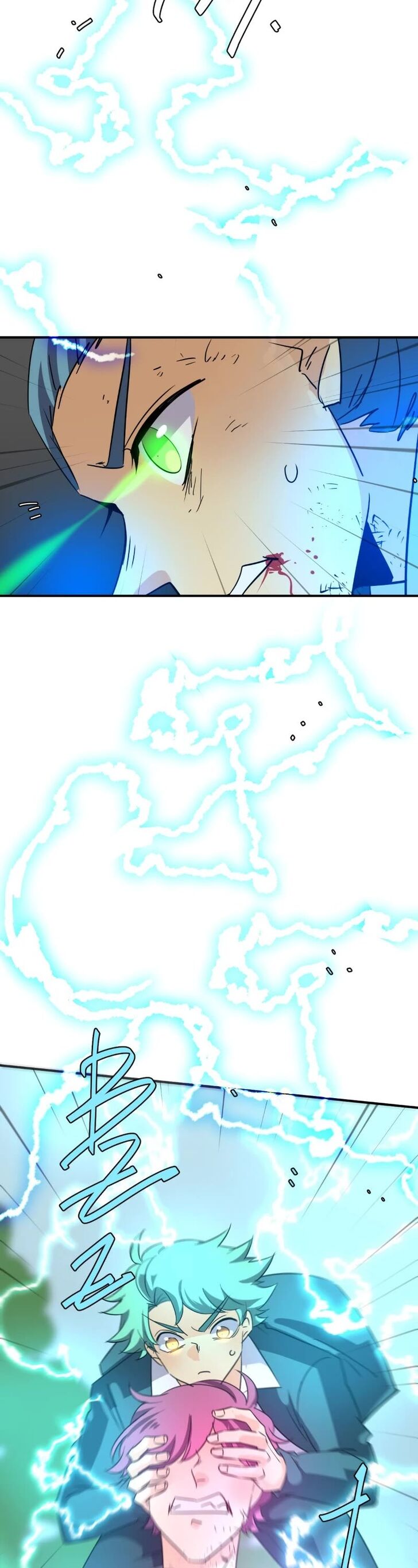 Read unOrdinary en Manga Online