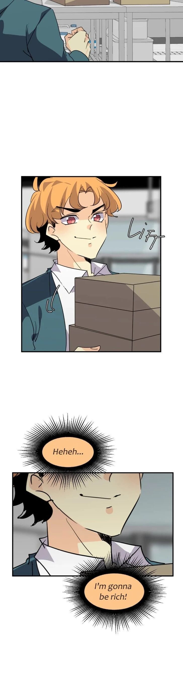 Read unOrdinary en Manga Online