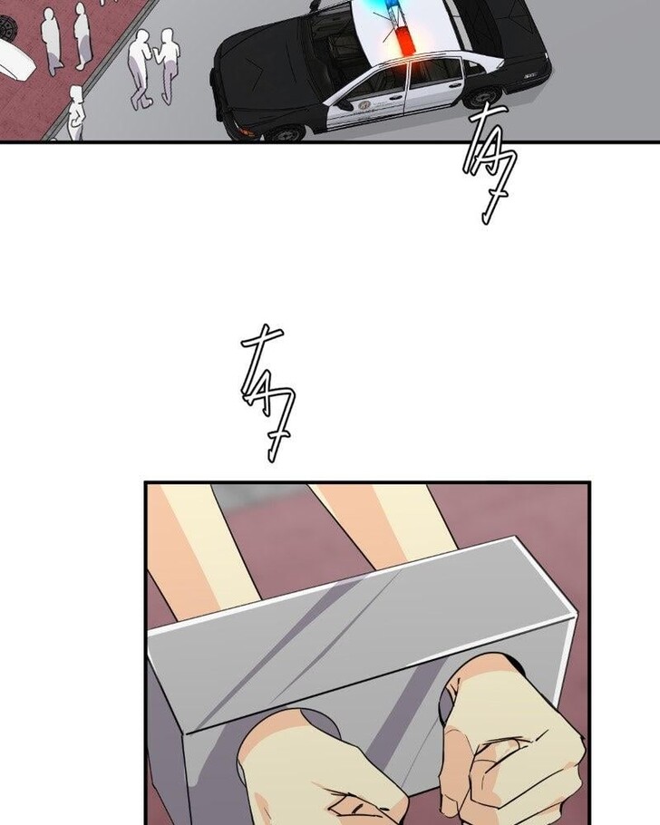 Read unOrdinary en Manga Online