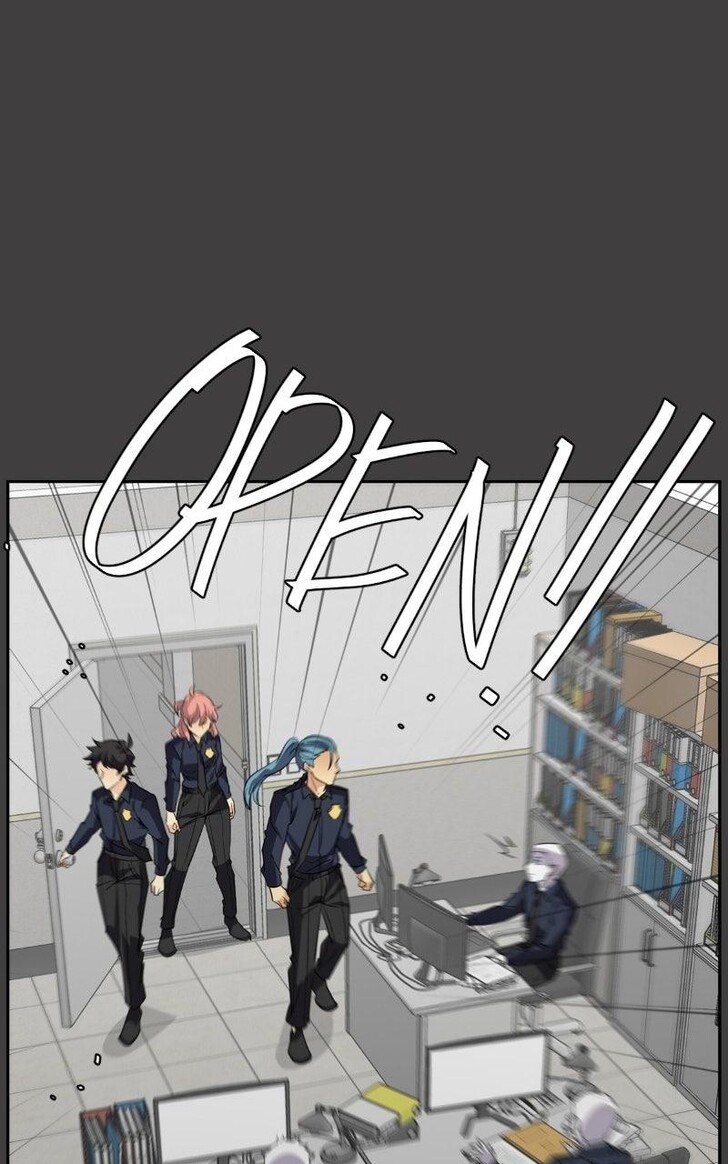 Read unOrdinary en Manga Online