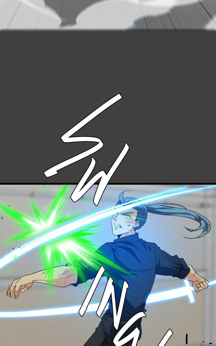 Read unOrdinary en Manga Online