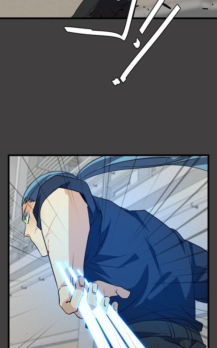 Read unOrdinary en Manga Online