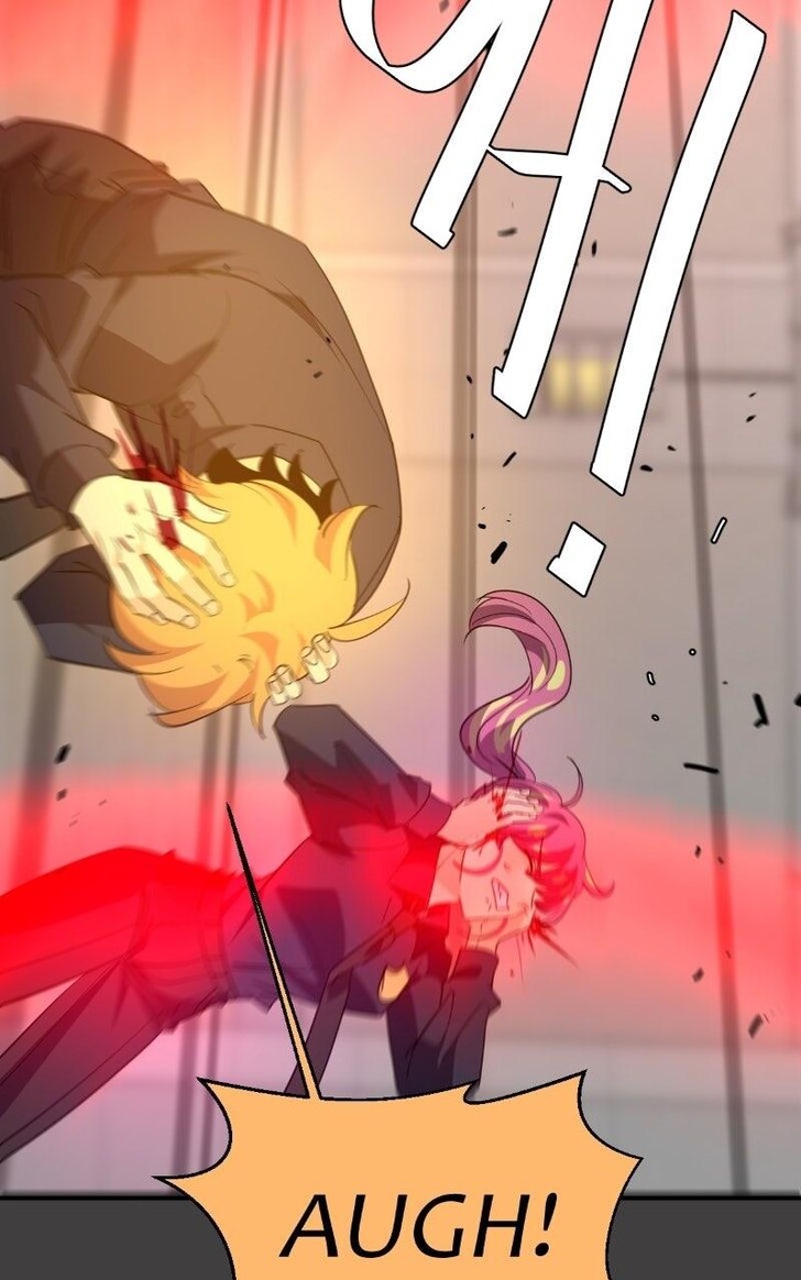 Read unOrdinary en Manga Online