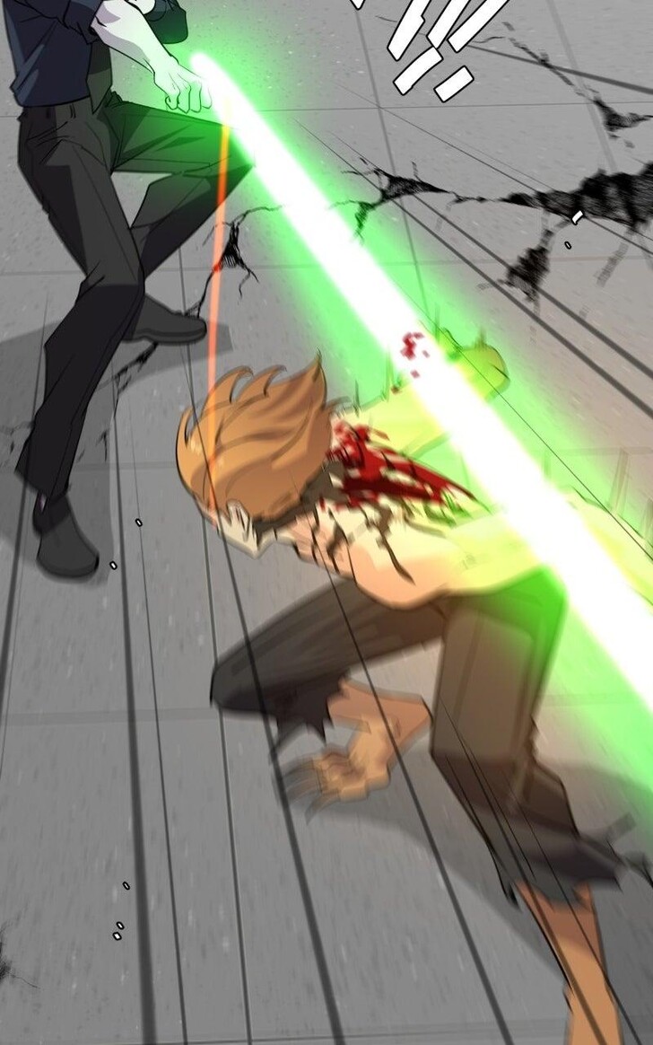 Read unOrdinary en Manga Online