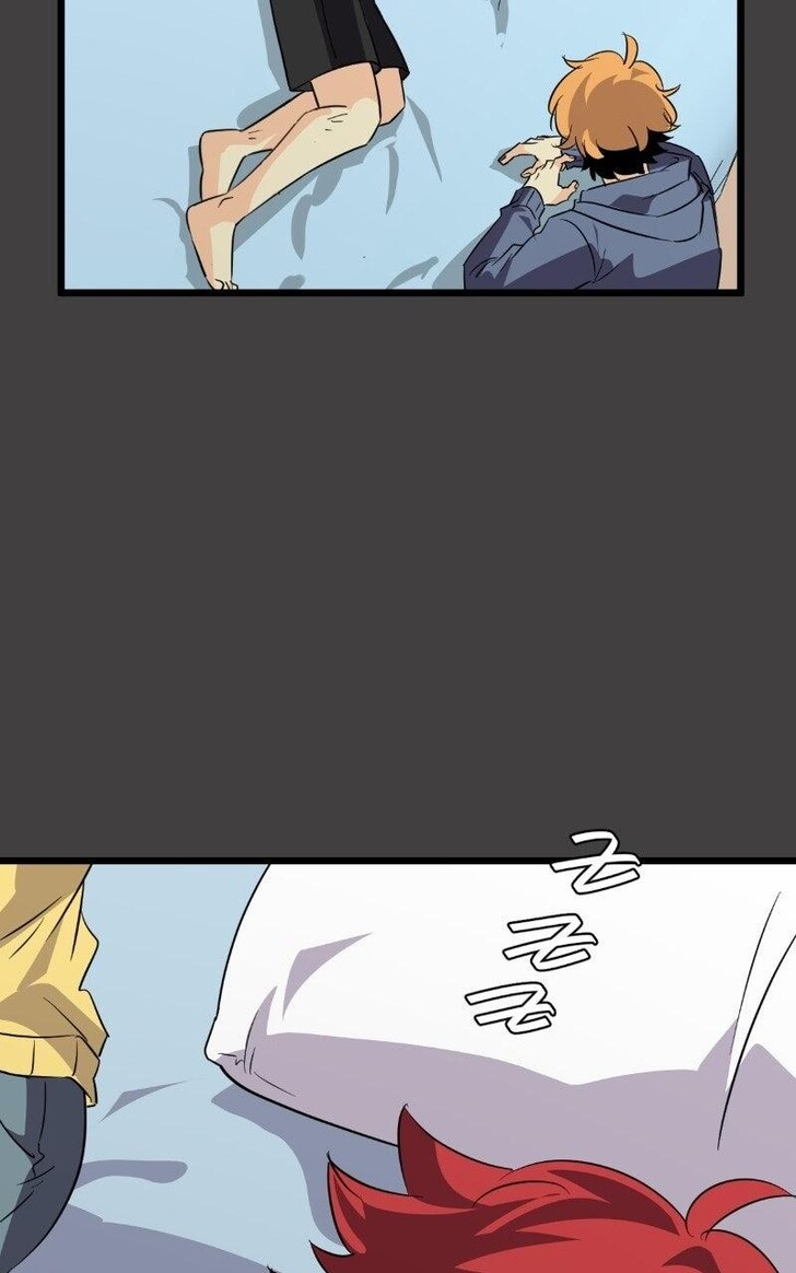 Read unOrdinary en Manga Online