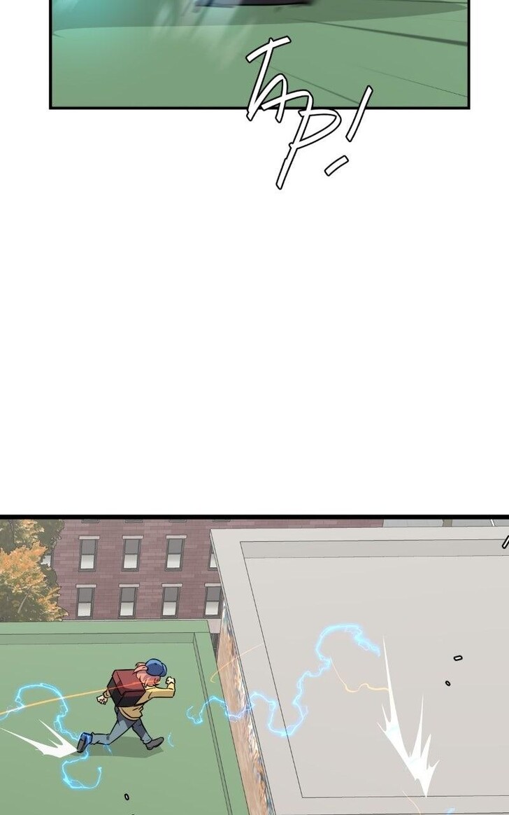 Read unOrdinary en Manga Online