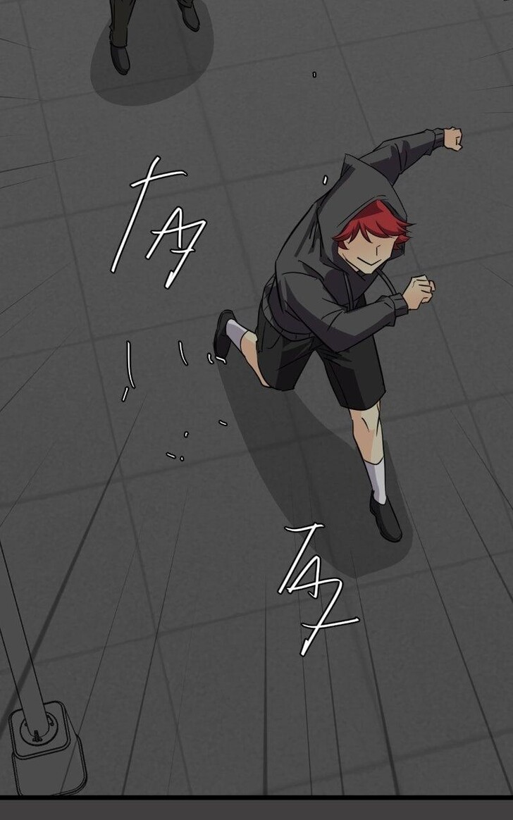 Read unOrdinary en Manga Online