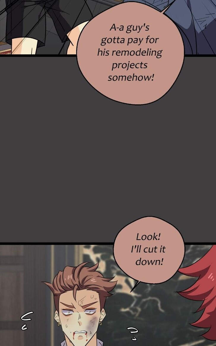 Read unOrdinary en Manga Online