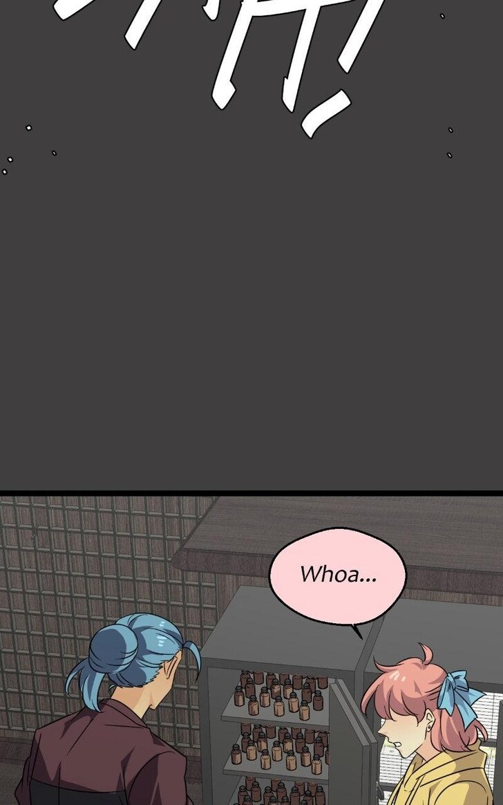 Read unOrdinary en Manga Online