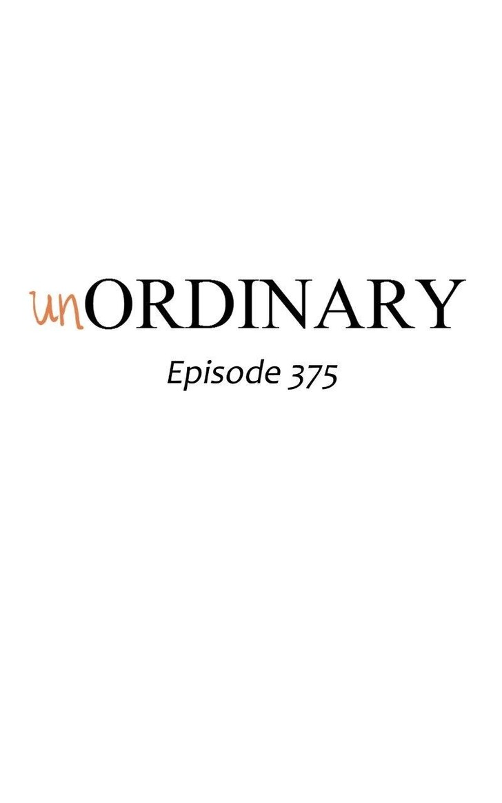 Read unOrdinary en Manga Online