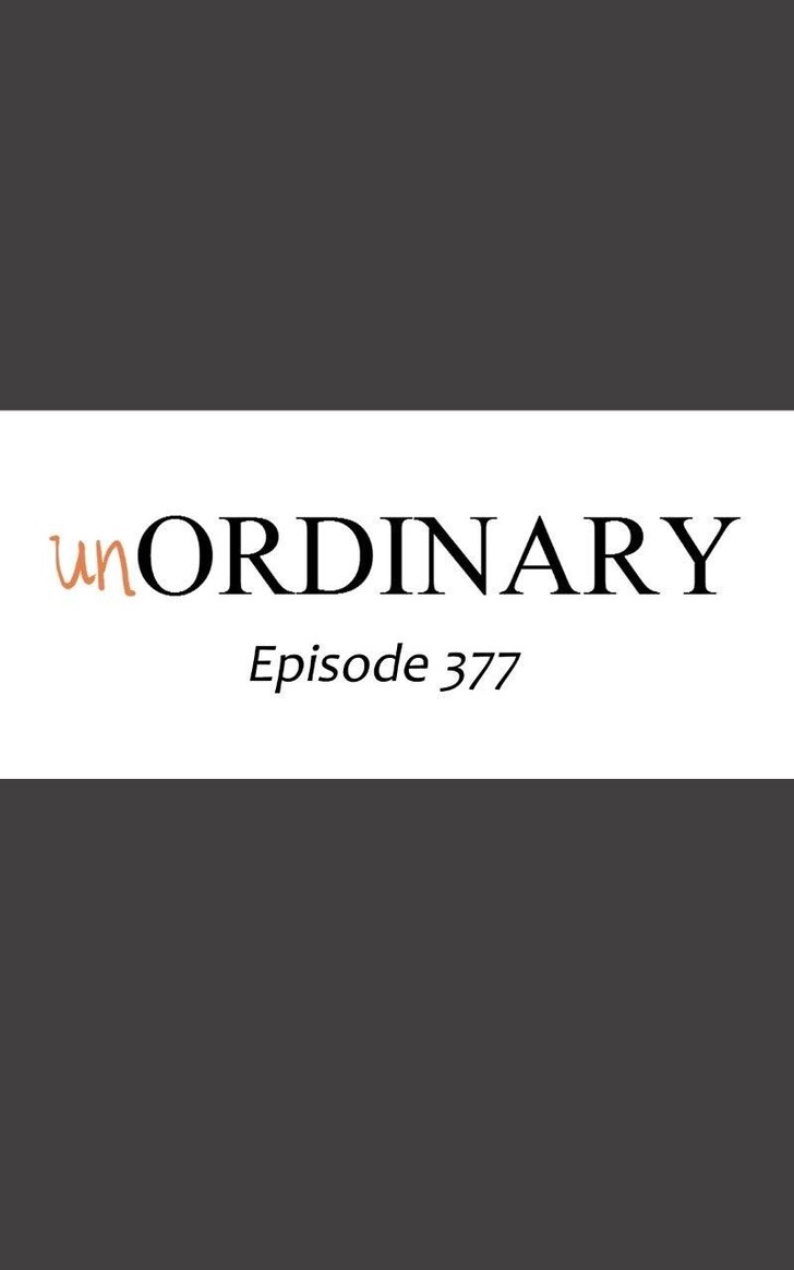 Read unOrdinary en Manga Online