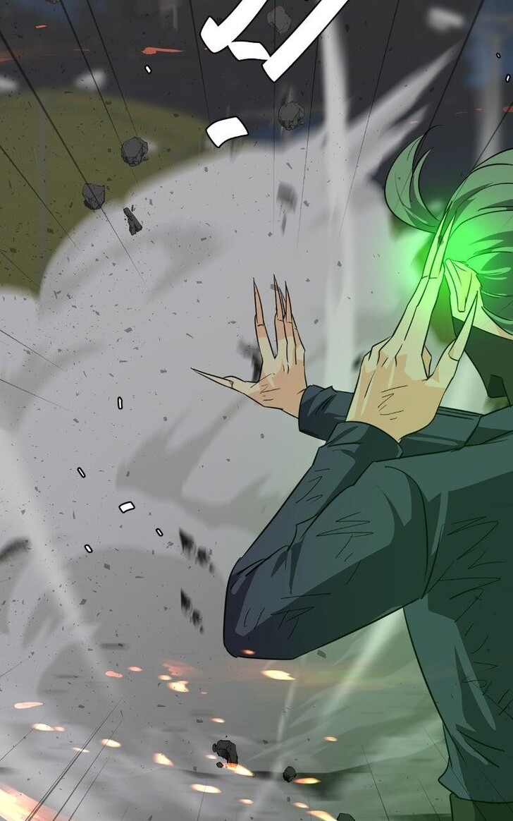 Read unOrdinary en Manga Online