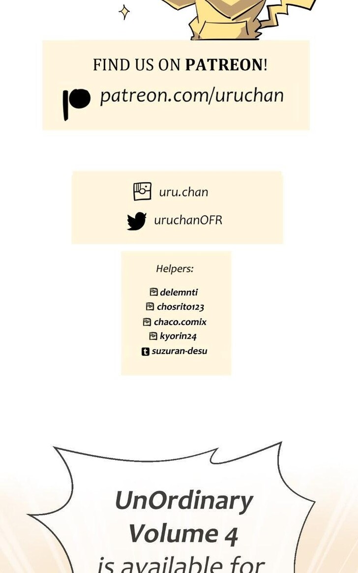 Read unOrdinary en Manga Online