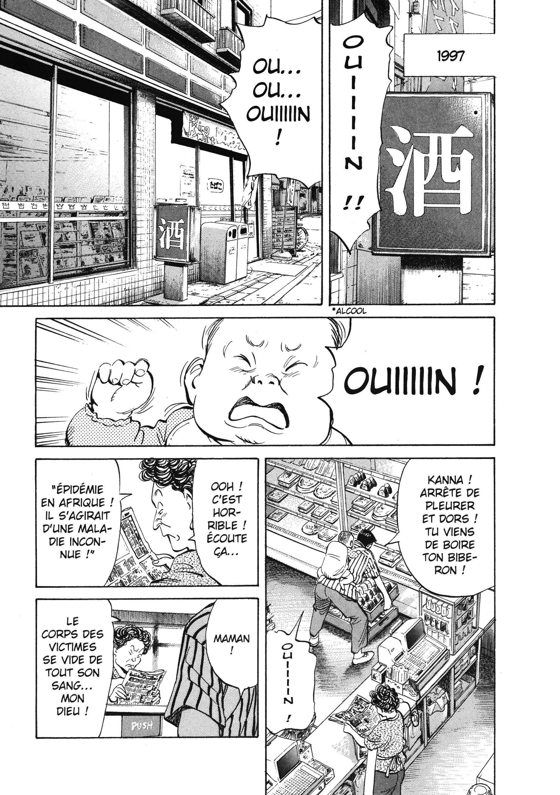 Read 20th Century Boys fr Manga Online