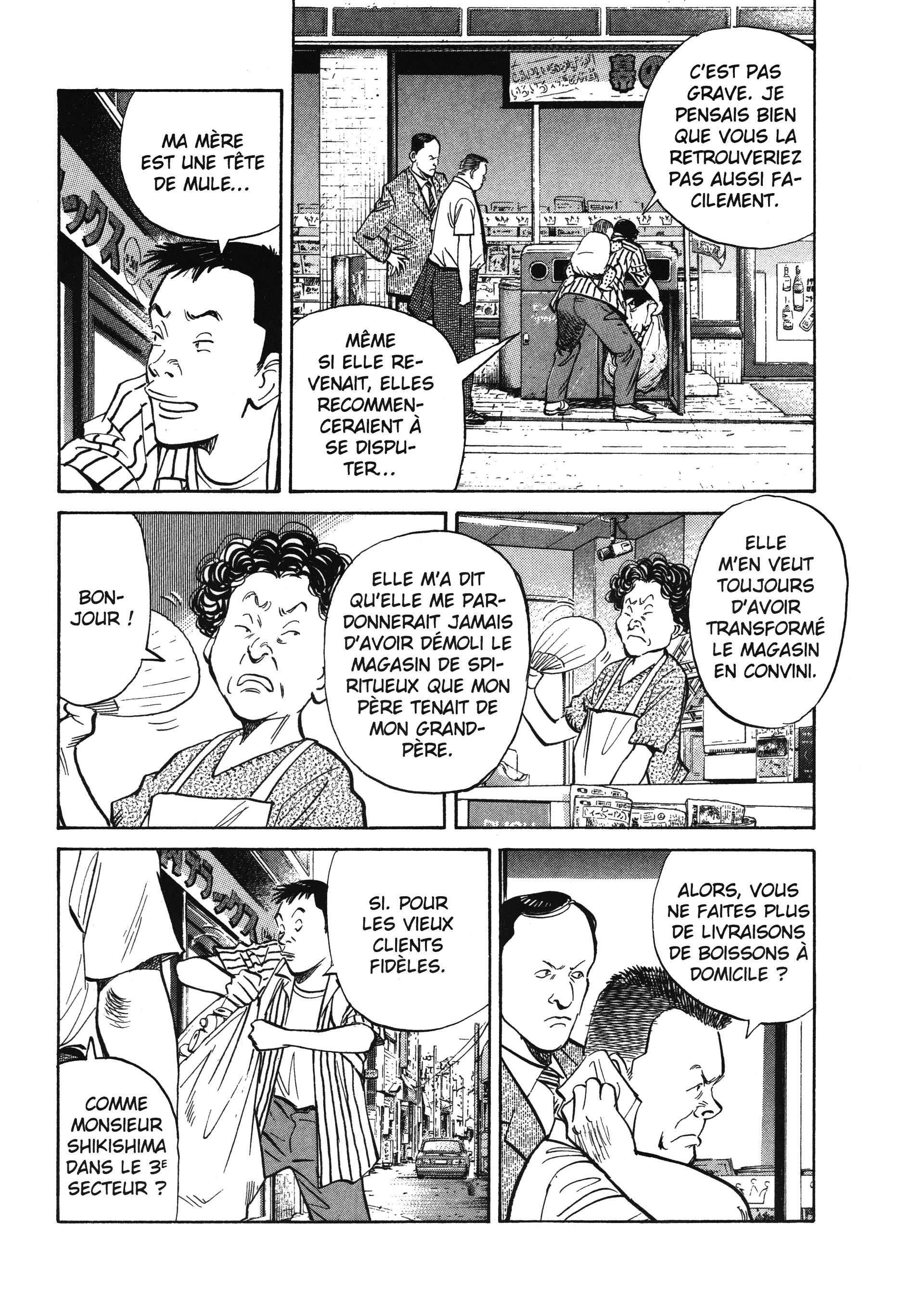 Read 20th Century Boys fr Manga Online
