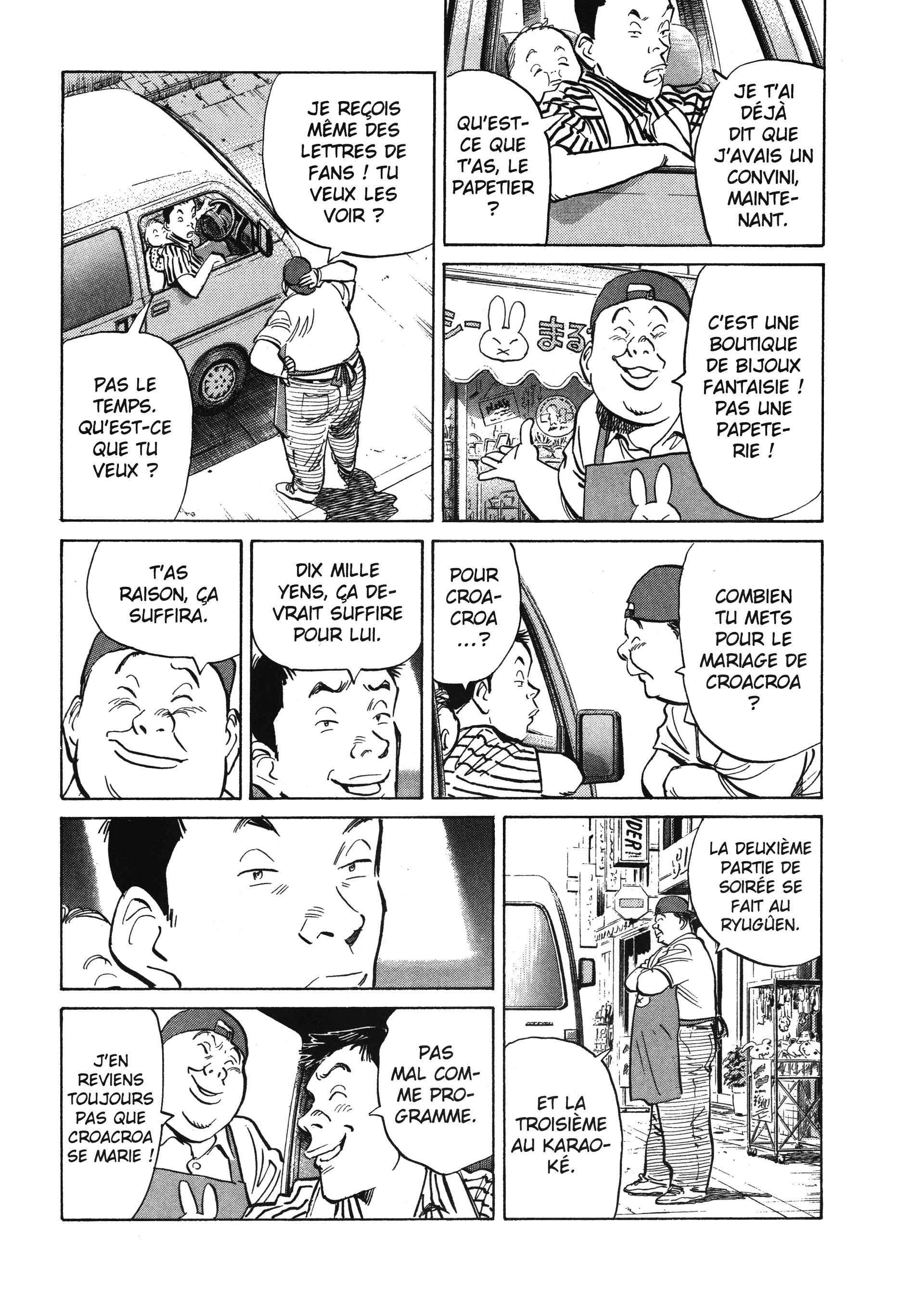 Read 20th Century Boys fr Manga Online