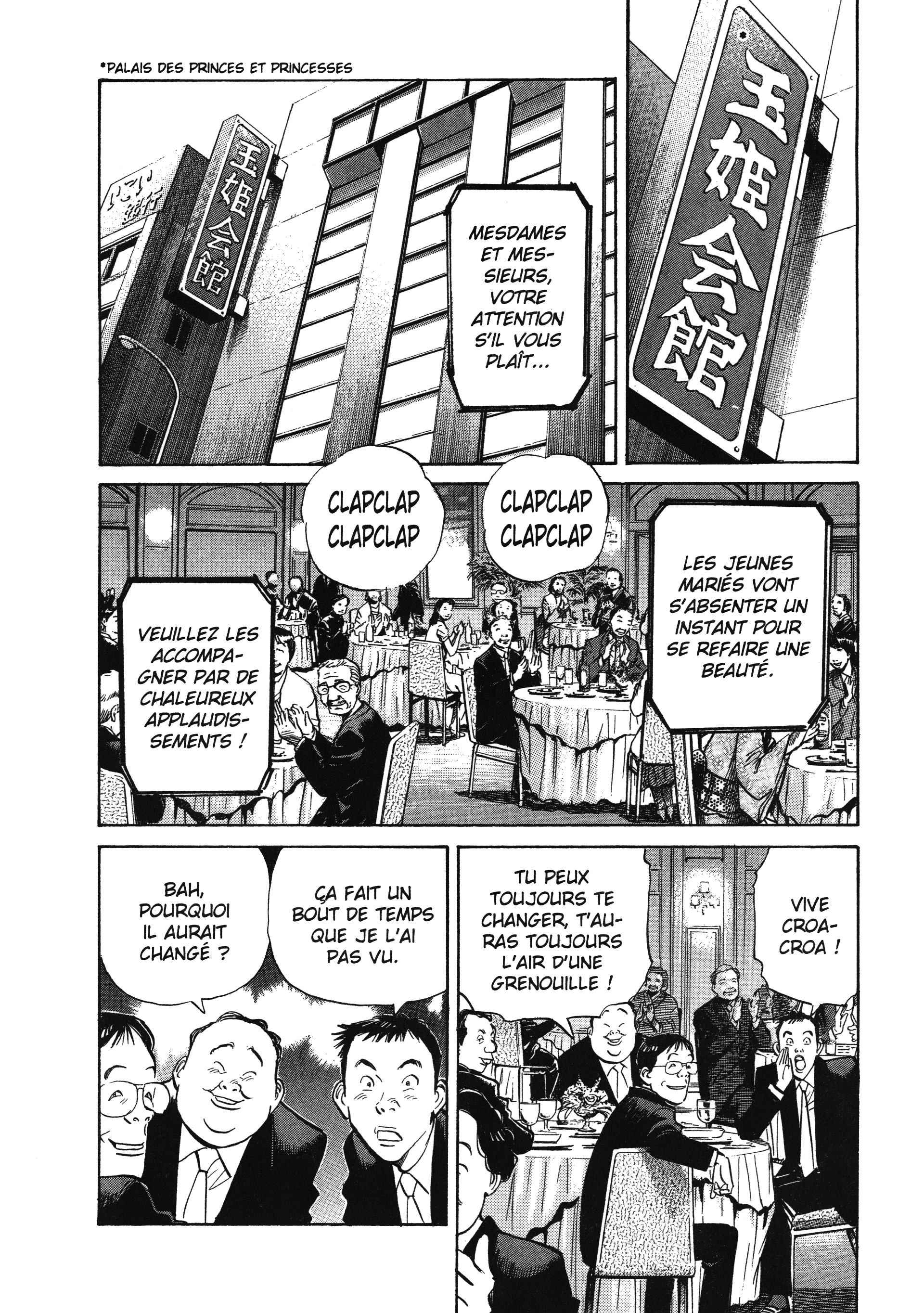 Read 20th Century Boys fr Manga Online