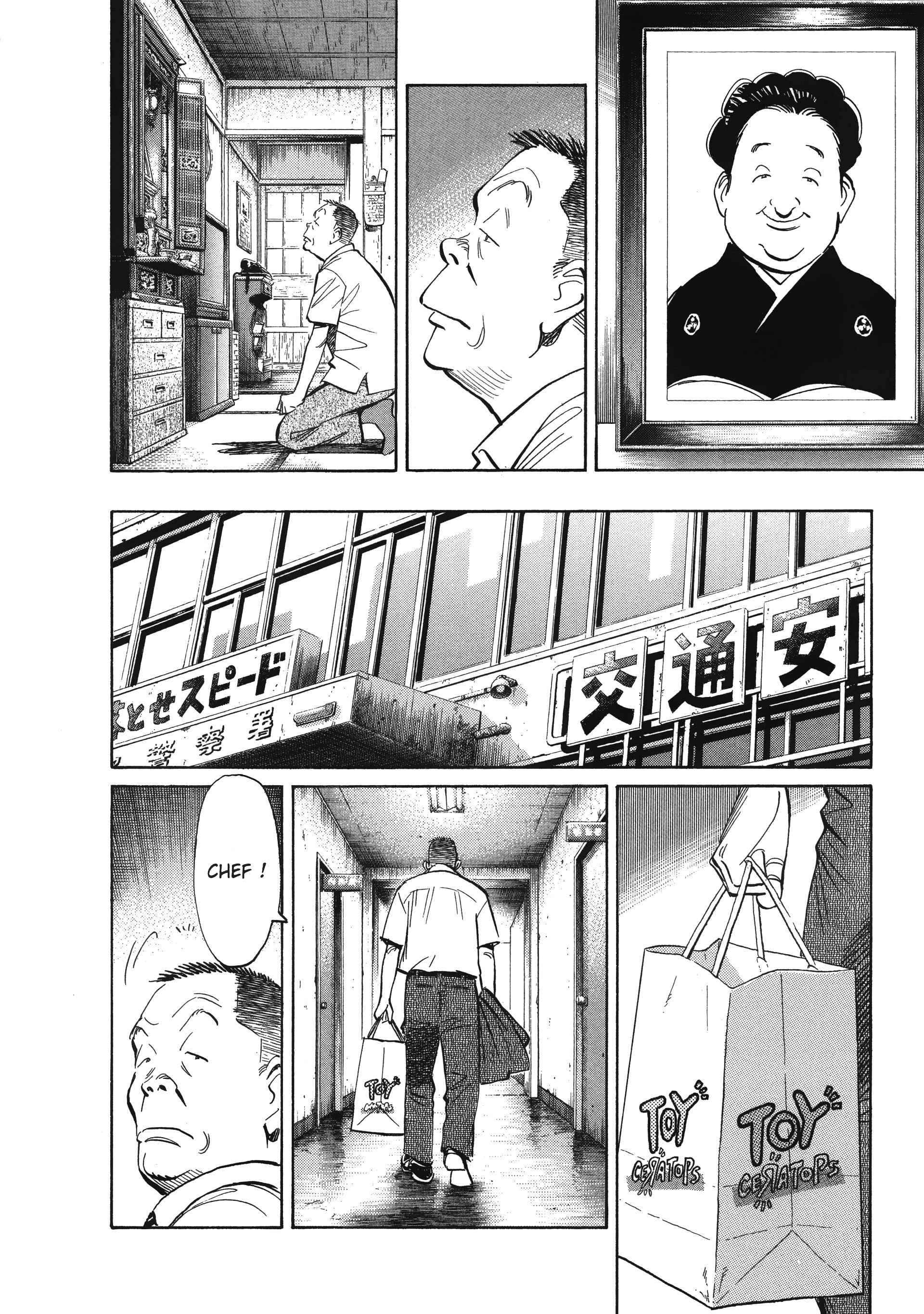 Read 20th Century Boys fr Manga Online