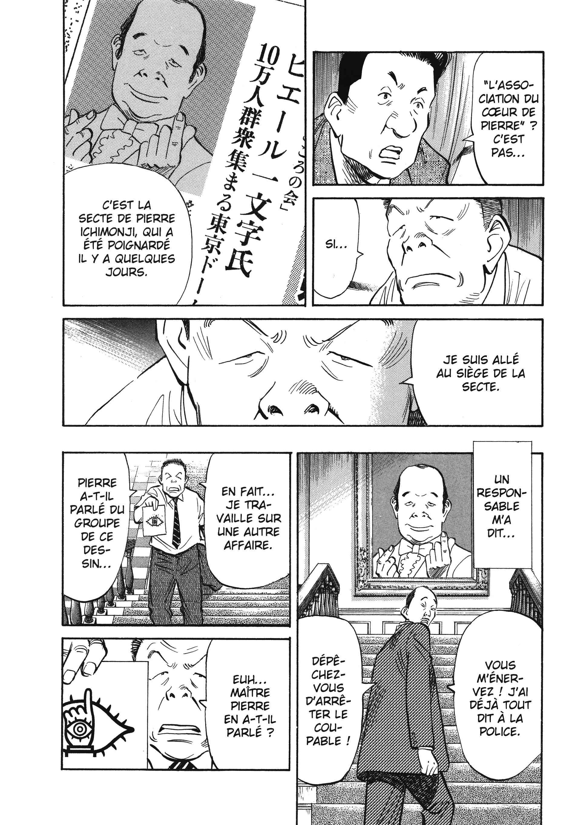 Read 20th Century Boys fr Manga Online