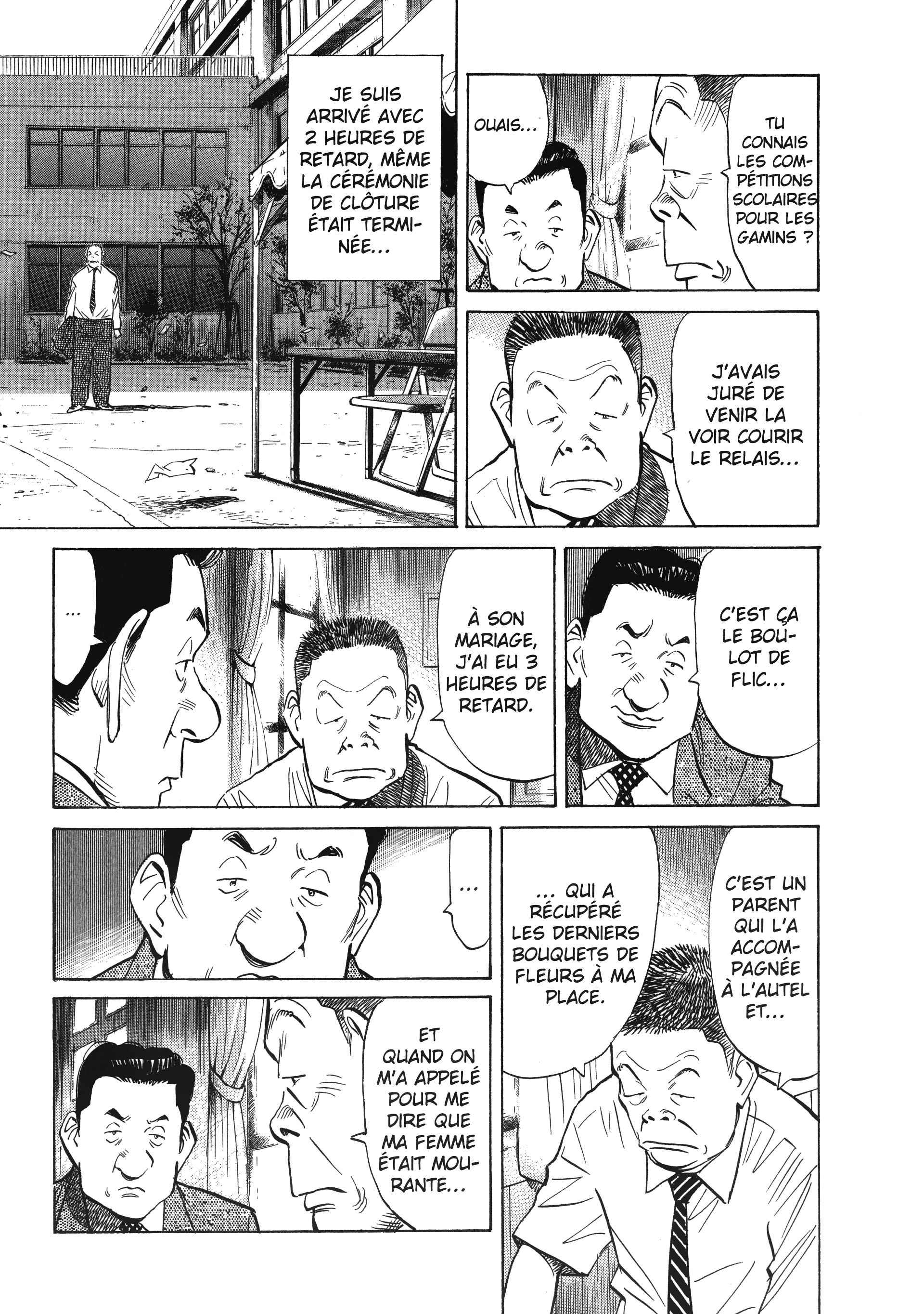 Read 20th Century Boys fr Manga Online