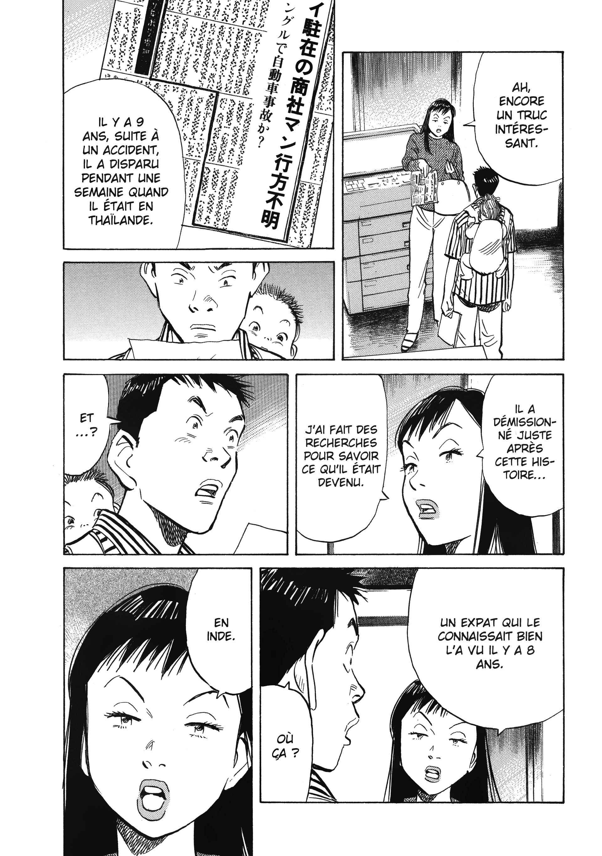 Read 20th Century Boys fr Manga Online