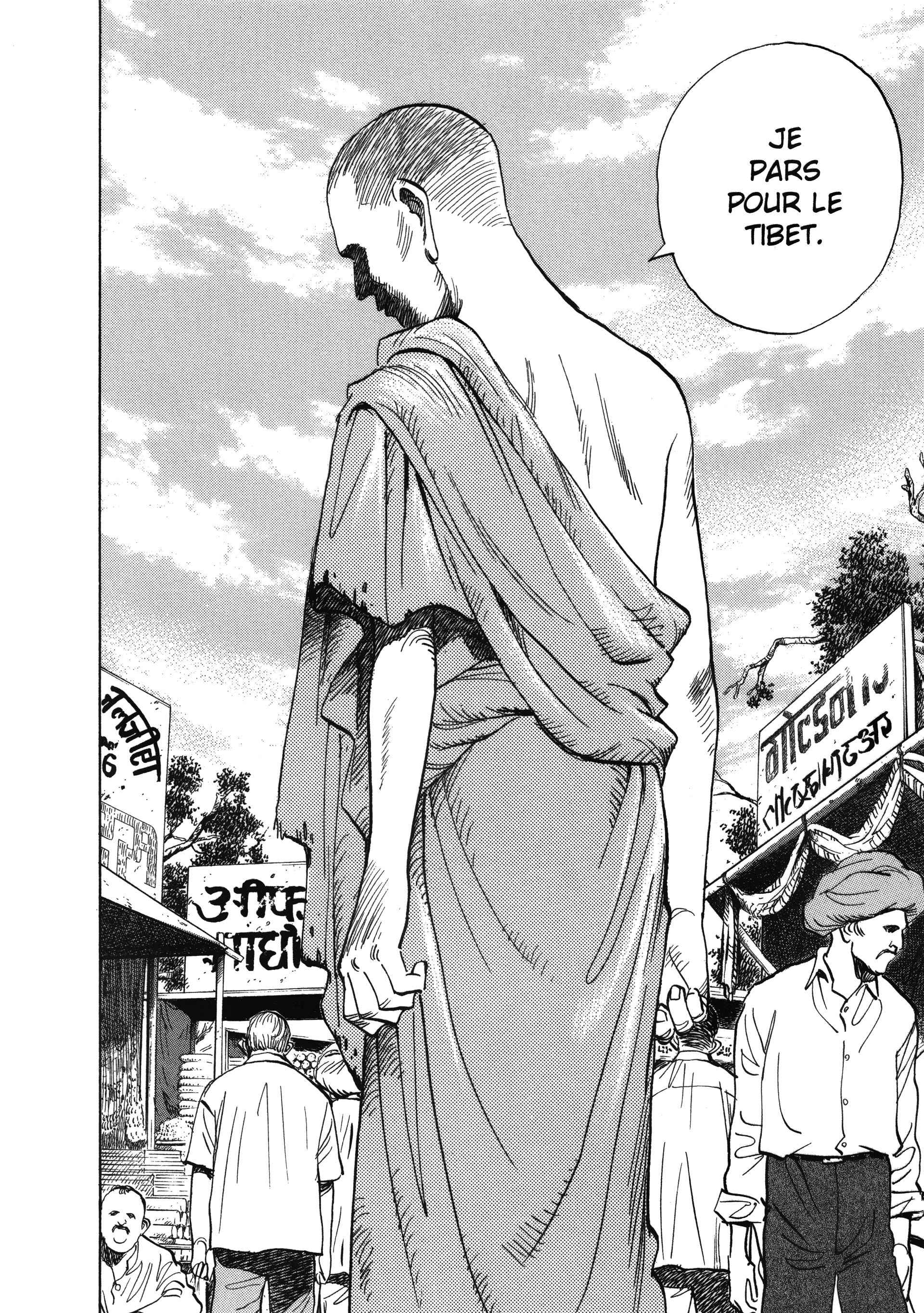 Read 20th Century Boys fr Manga Online