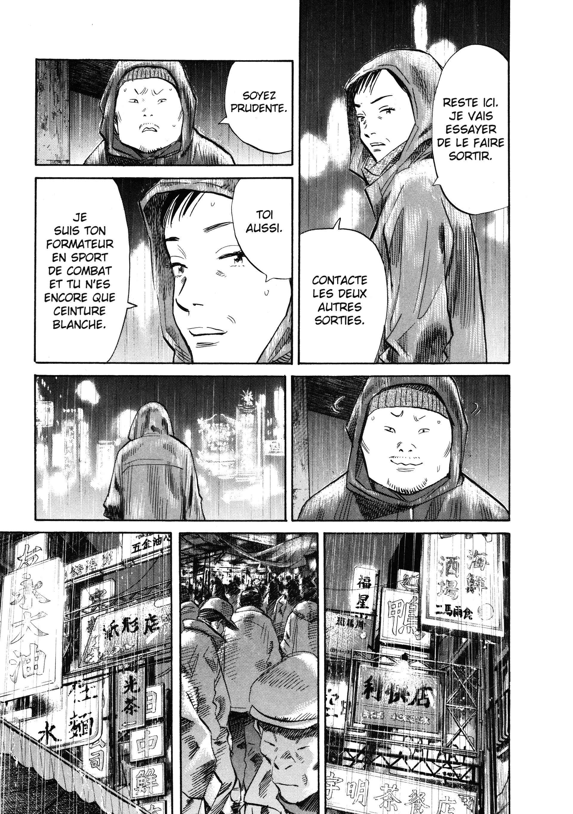 Read 20th Century Boys fr Manga Online