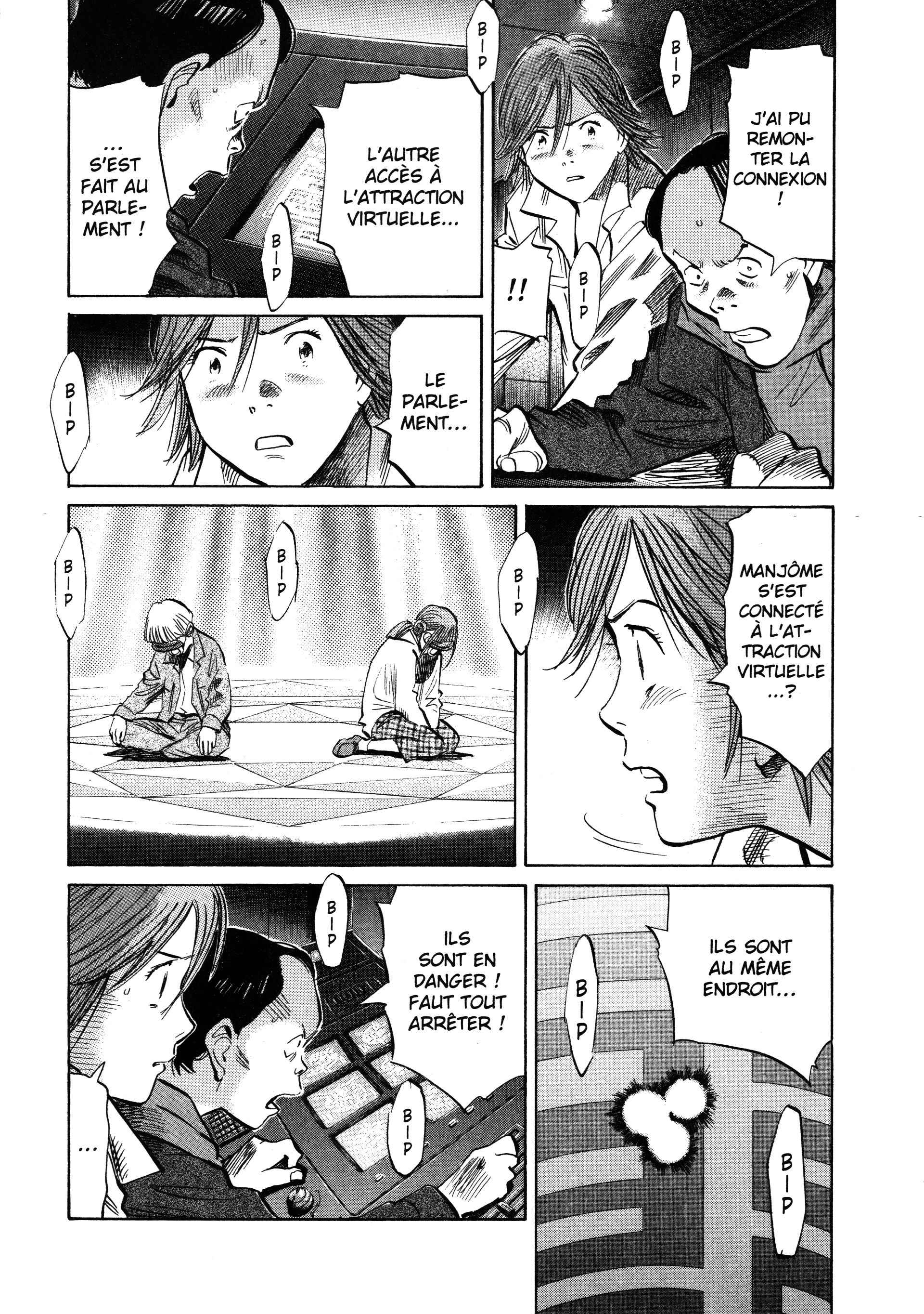 Read 20th Century Boys fr Manga Online