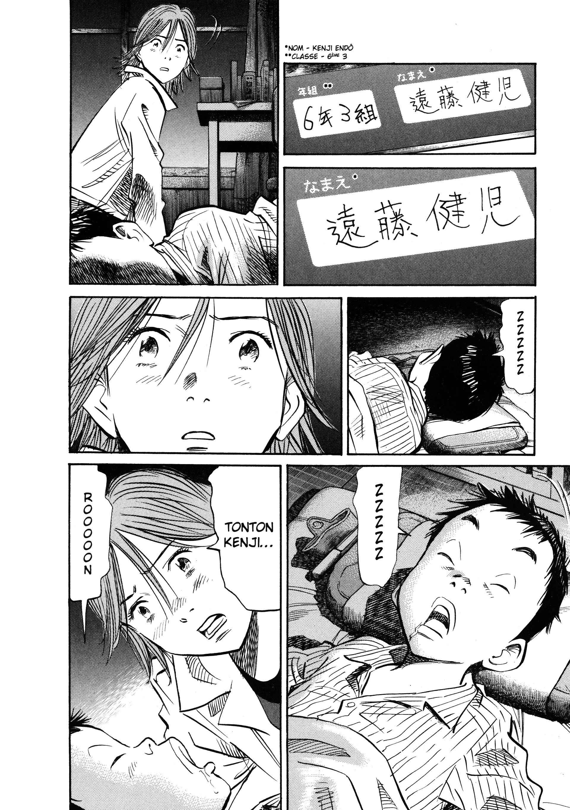 Read 20th Century Boys fr Manga Online