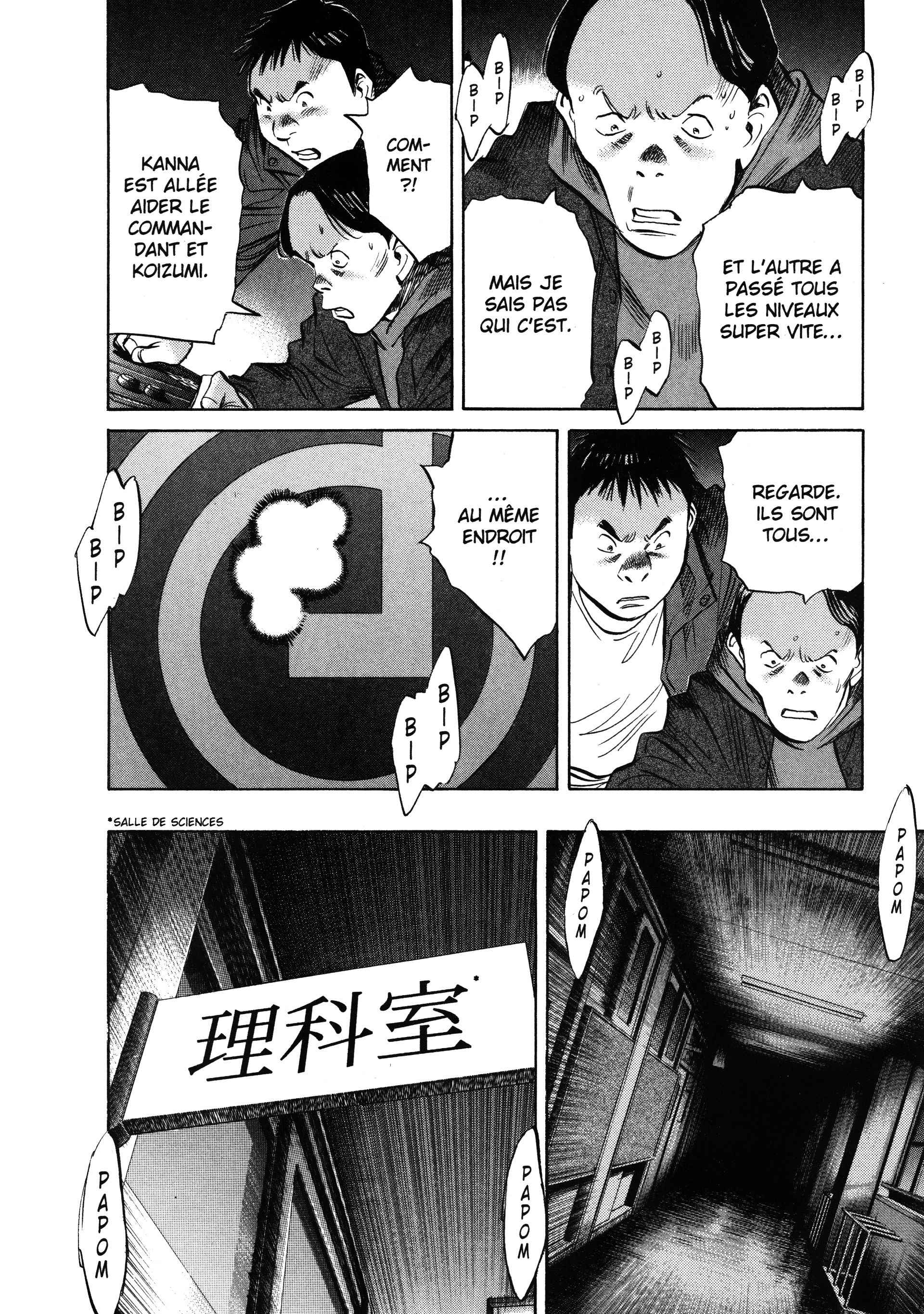 Read 20th Century Boys fr Manga Online