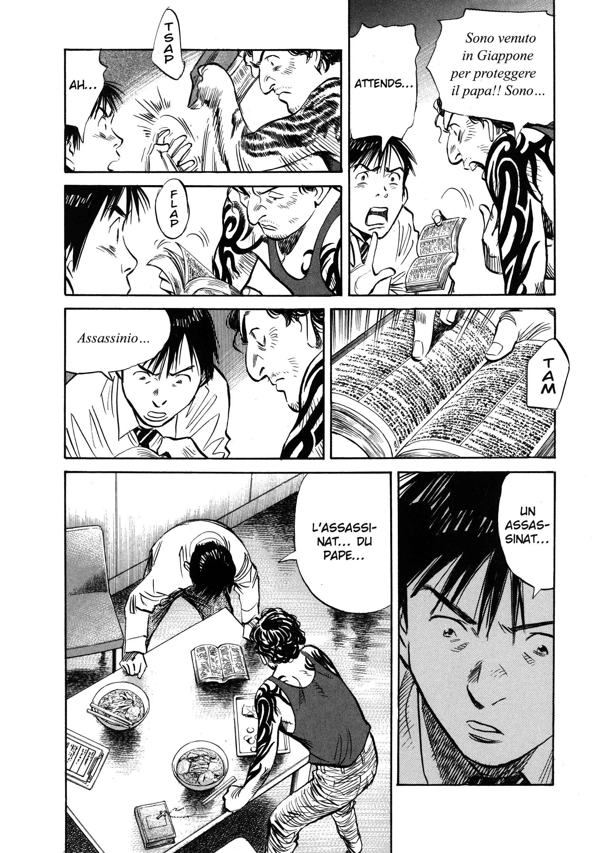 Read 20th Century Boys fr Manga Online