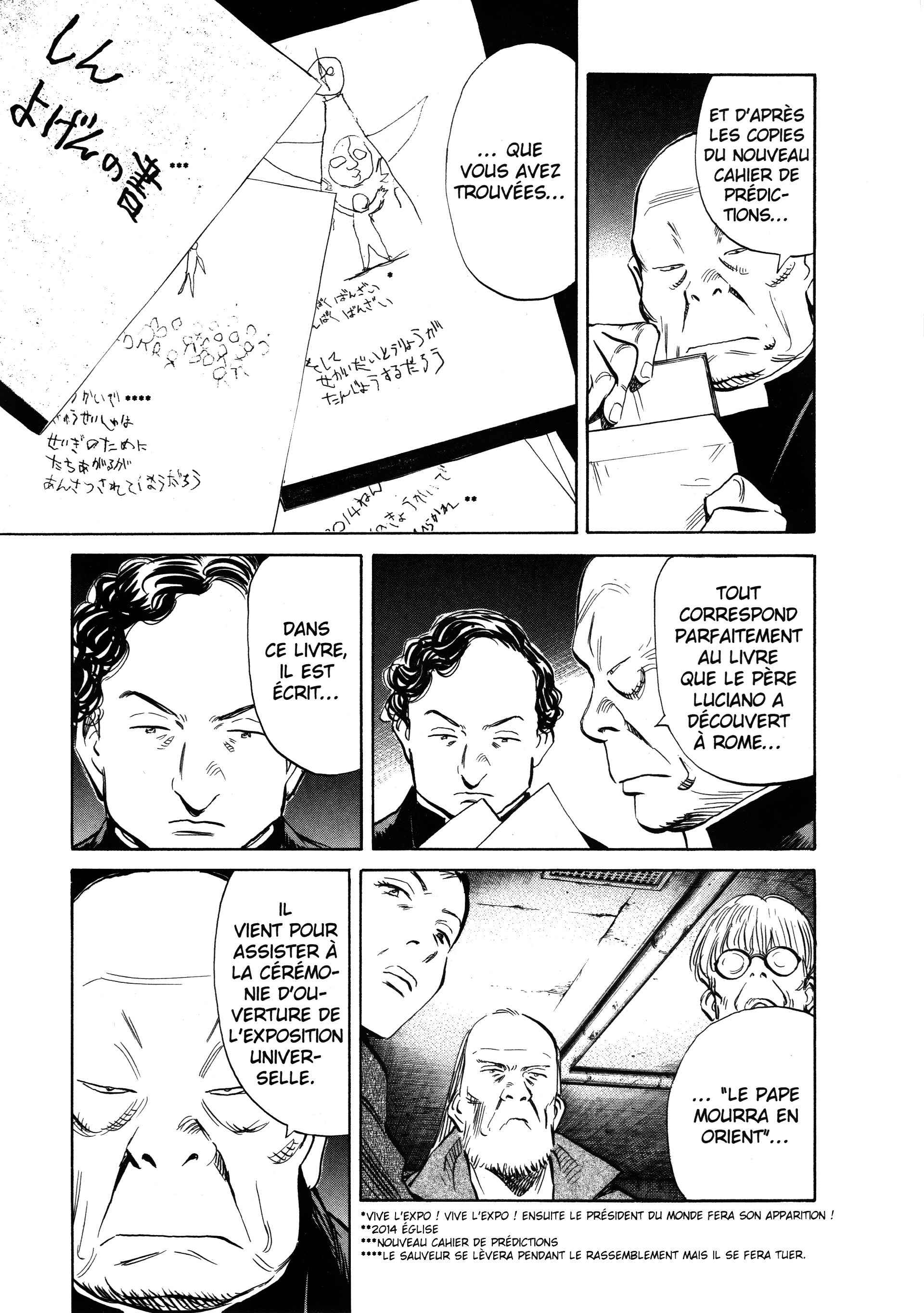 Read 20th Century Boys fr Manga Online