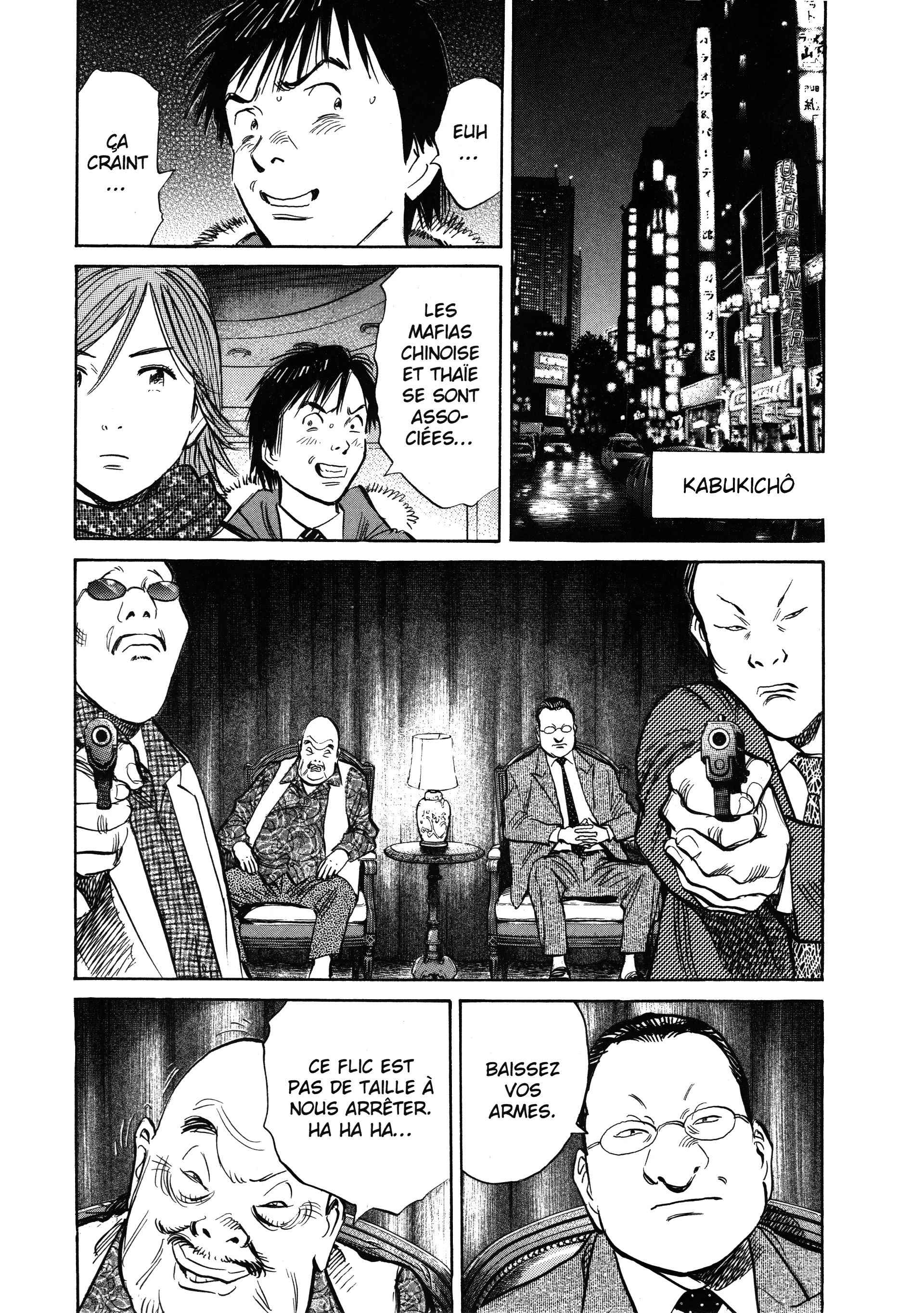 Read 20th Century Boys fr Manga Online