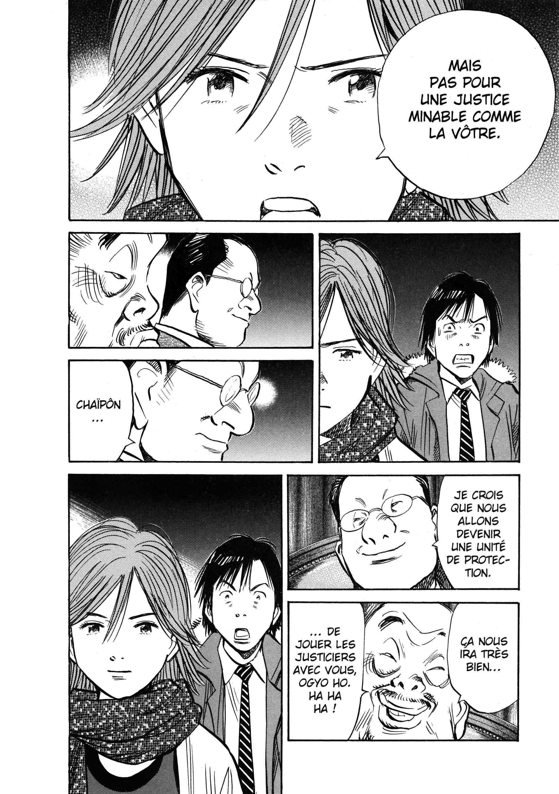 Read 20th Century Boys fr Manga Online
