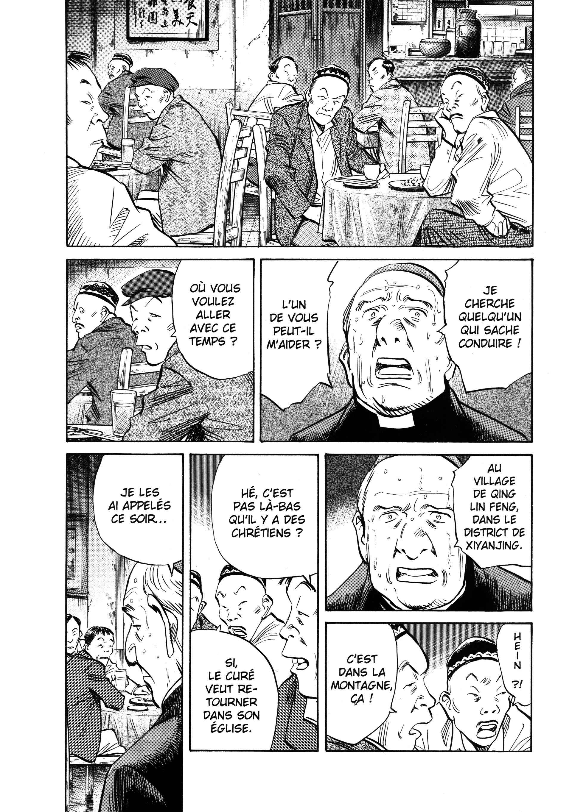 Read 20th Century Boys fr Manga Online