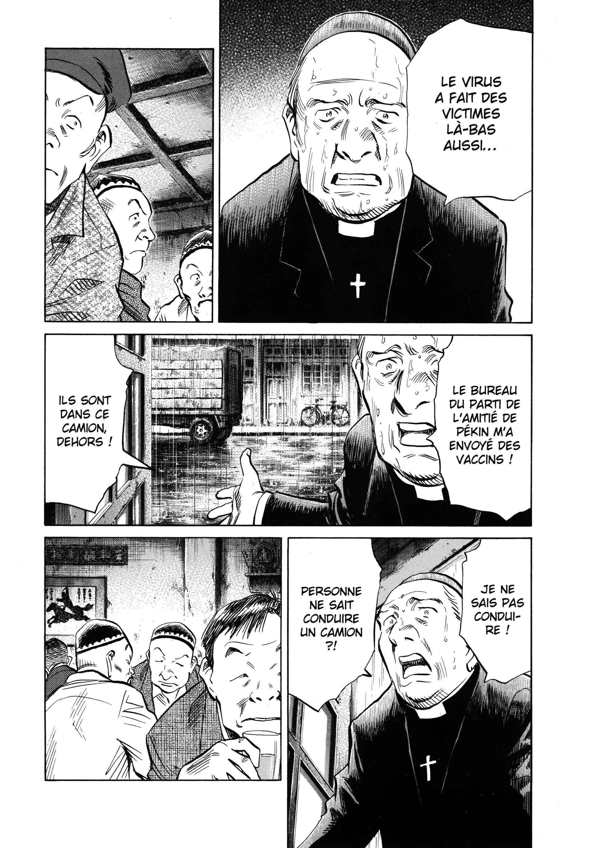 Read 20th Century Boys fr Manga Online