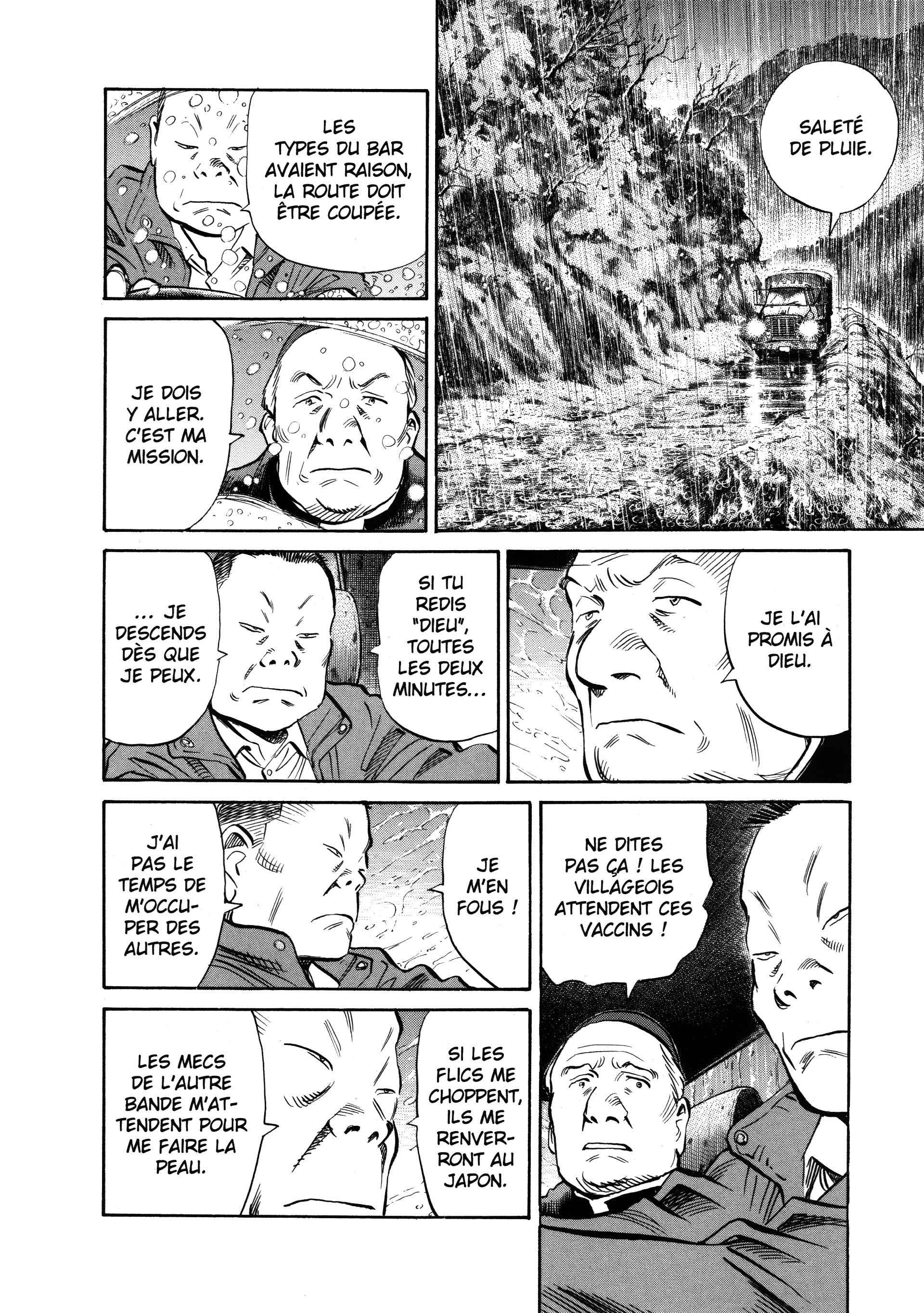 Read 20th Century Boys fr Manga Online